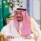 Covid-19 Jangkiti Internal Kerajaan Saudi, Raja Salman Diisolasi?