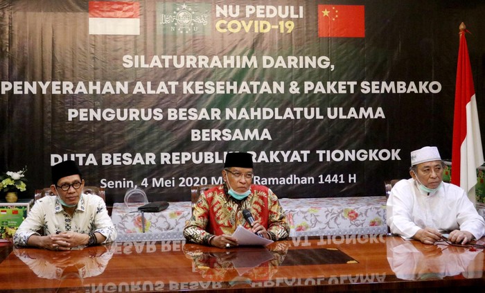 Pengurus Besar Nahdlatul Ulama (PBNU) dan Kedutaan Besar Republik Rakyat Tiongkok (RRT) untuk Indonesia mengadakan silaturrahmi via daring dan berbuka bersama.