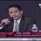 Guru Besar filsafat Pancasila, Prof Dr Suteki, mengkritisi RUU HIP yang tengah dibahas DPR/