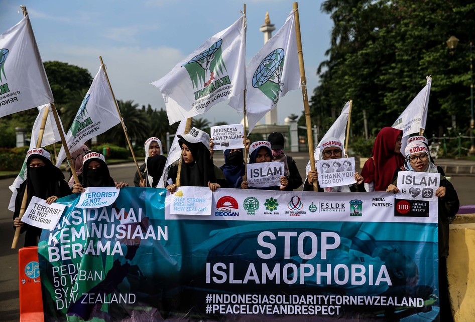 Stop Islamophobia!