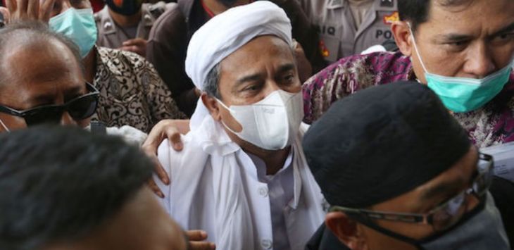 Selain Walikota Bima Arya, 4 Pejabat Bogor Ini Ikut Bersaksi di Persidangan Habib Rizieq