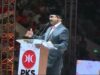 Bakal capres dari Koalisi Perubahan untuk Persatuan, Anies Baswedan, berpidato di acara Milad ke-21 PKS di Istora Senayan